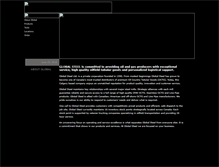 Tablet Screenshot of globalsteel.ca